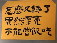 -深圳大学总医院