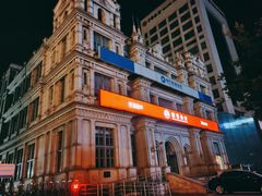 -招商银行(上海嘉定支行)