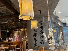 -北丐先生·野馄饨烧烤(长宁龙之梦店)