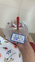 -上海市长宁区妇幼保健院