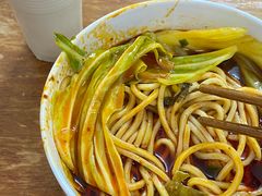 -十八梯眼镜面(五红路店)