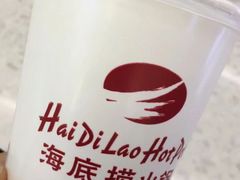 -海底捞火锅(勒泰店)