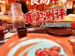 -牛将军•涮肉•烤肉(北京王府井·故宫店)
