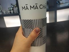 -MAMACHA妈妈茶(岳麓山店)