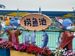 -厦门方特梦幻王国