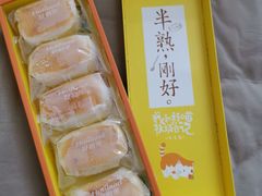 -好利来(宣武门店)