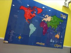 -联恩国际儿童教育·幼小衔接·少儿英语·托管班(远洋未来中心店)