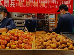 面包甜点陈列柜-酥翁糕点(顺义店)
