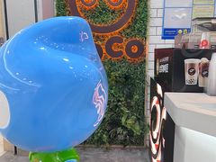 -CoCo都可(恒隆456店)