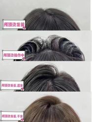 点击看大图 -TITI HAIR STYLE