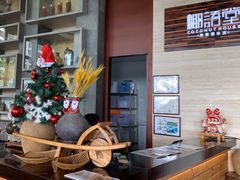 -三亚国光豪生度假酒店-椰语堂(国光豪生店)
