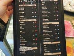 菜单-BE NORMAL CAFE(霞溪路店)