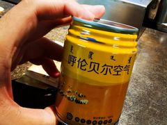 -很久以前羊肉串(昌里路三钢里店)