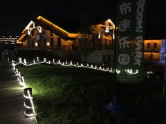 -长白山万达锦华套房酒店