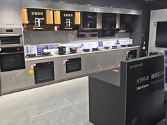 -闽龙广场
