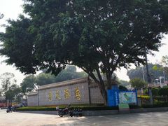 -青礁慈济宫