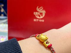 -茂业百货(东门店)