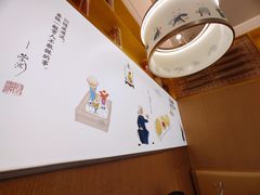 -蔡澜点心·粤菜(西单大悦城店)
