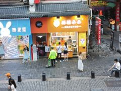 门面-虾小龙老长沙龙虾馆(坡子街店)