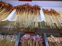 -袁记串串香(新南门店)