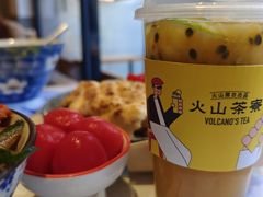 -火山屋台(新街口店)