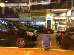 -晶晶甜品(发昌大厦店)