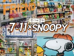 -7-Eleven(地堡街店)