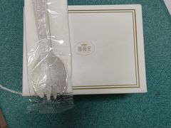 -薇薇安千层蛋糕(望海店)