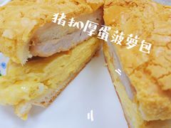 -沙溪兄茶餐厅