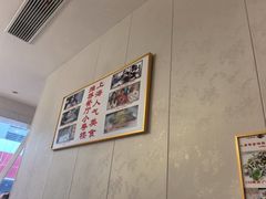 -小粤楼·怀旧粤菜(万辉国际广场店)