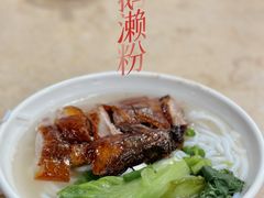-杞兴东莞烧鹅