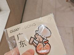 -喜茶(珠海华发商都店)
