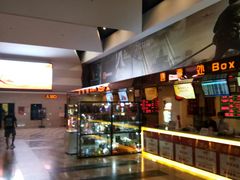 -嘉华国际影城(学清路店)