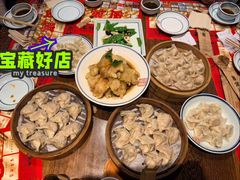 -新兴园饺子馆(河南街店)