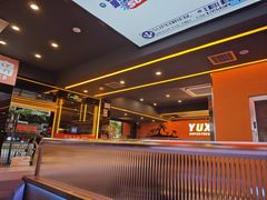 -渔香岛美蛙鱼头火锅(黔灵山公园店)
