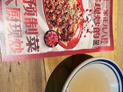 -破三川·新川菜(静安大融城店)