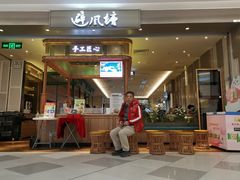 -避风塘·老港味餐厅(虹口龙之梦店)