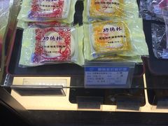 -功德林(南京西路店)