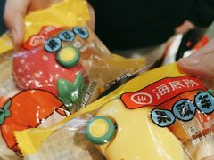 -海底捞火锅(德辉广场店)