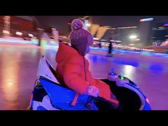-沈阳奥体冰雪嘉年华