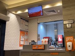 -汉堡王(SKLP店)