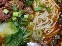 -丁丁猫重庆小面(徐州路店)