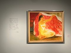 -清华大学艺术博物馆