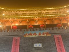 -东关历史文化旅游区-东门遗址