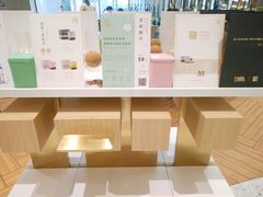 -奈雪的茶(凯德新都心店)