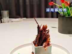 -湘满甲·黄焖甲鱼创始者·湘菜·鲁菜(潘家园店)