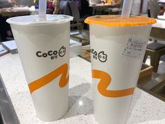 -CoCo都可(小寨赛格店)