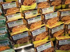 -沃尔玛(星湖商业城店)