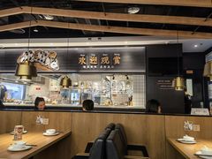 -太二酸菜鱼(沈阳万象城店)