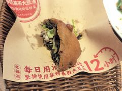 -老福洲·三十年福州味(斗东店)